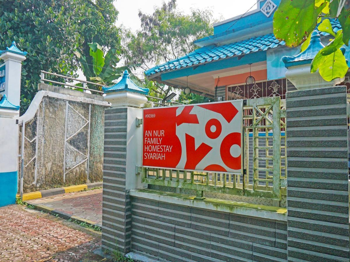 Cigombong Oyo 90369 An Nur Family Homestay Syariah מראה חיצוני תמונה